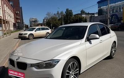 BMW 3 серия, 2017 год, 2 500 000 рублей, 1 фотография