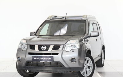 Nissan X-Trail, 2013 год, 1 464 000 рублей, 1 фотография
