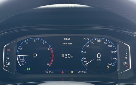 Volkswagen Polo VI (EU Market), 2021 год, 1 545 000 рублей, 24 фотография