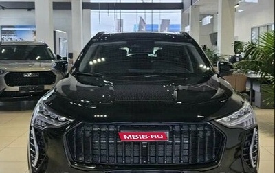 Haval Jolion, 2026 год, 2 649 000 рублей, 1 фотография