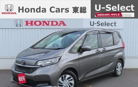 Honda Freed II, 2023 год, 1 700 700 рублей, 1 фотография