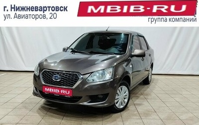 Datsun on-DO I рестайлинг, 2018 год, 490 000 рублей, 1 фотография