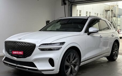 Genesis GV70, 2021 год, 4 850 000 рублей, 1 фотография