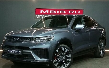 Geely Tugella FY11, 2023 год, 2 990 000 рублей, 1 фотография