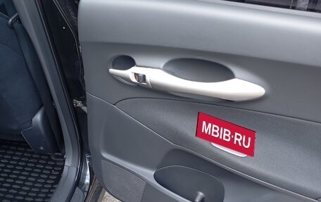 Toyota Auris II, 2008 год, 680 000 рублей, 11 фотография