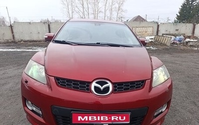 Mazda CX-7 I рестайлинг, 2008 год, 610 000 рублей, 1 фотография