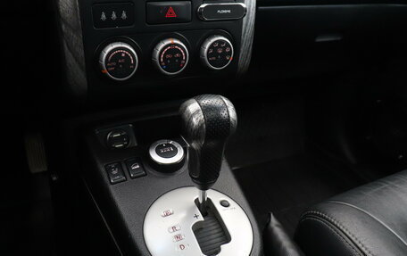 Nissan X-Trail, 2013 год, 1 464 000 рублей, 12 фотография