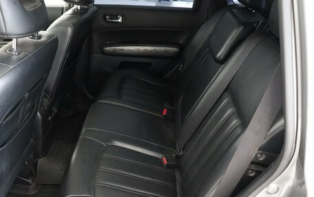 Nissan X-Trail, 2013 год, 1 464 000 рублей, 13 фотография