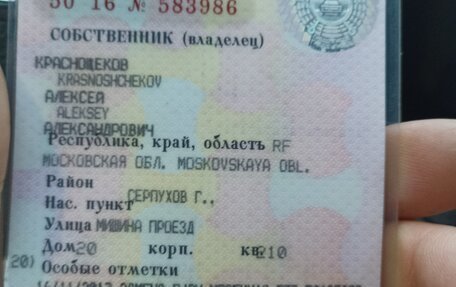 Nissan Qashqai, 2010 год, 939 000 рублей, 16 фотография