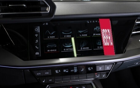 Audi A3, 2026 год, 4 200 000 рублей, 16 фотография
