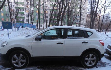 Nissan Qashqai, 2013 год, 900 000 рублей, 2 фотография