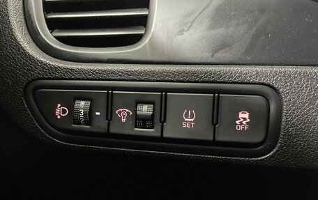 KIA Rio IV, 2020 год, 1 410 000 рублей, 21 фотография