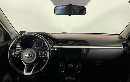 KIA Rio IV, 2020 год, 1 410 000 рублей, 10 фотография