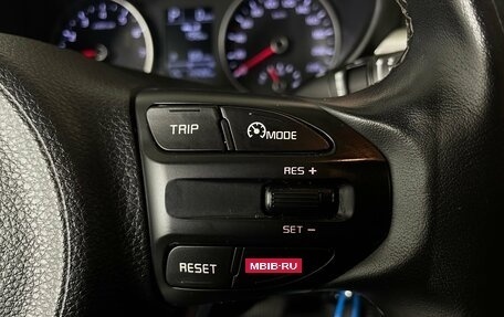 KIA Rio IV, 2020 год, 1 410 000 рублей, 15 фотография