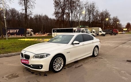 BMW 5 серия, 2015 год, 2 400 000 рублей, 1 фотография