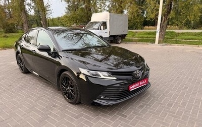 Toyota Camry, 2018 год, 2 100 000 рублей, 1 фотография