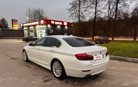 BMW 5 серия, 2015 год, 2 400 000 рублей, 5 фотография
