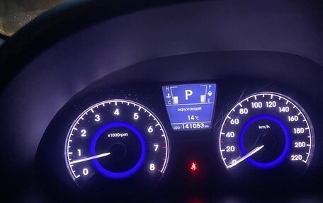 Hyundai Solaris II рестайлинг, 2013 год, 760 000 рублей, 7 фотография