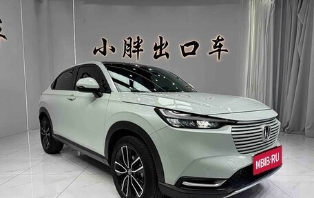 Honda Vezel, 2023 год, 1 830 000 рублей, 2 фотография