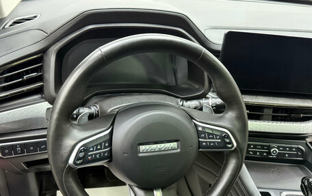 Haval F7 I, 2024 год, 2 390 000 рублей, 8 фотография