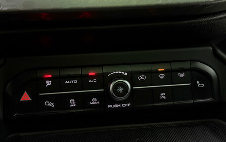 Haval F7 I, 2024 год, 2 390 000 рублей, 14 фотография