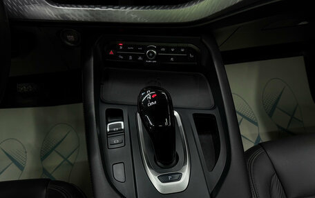 Haval F7 I, 2024 год, 2 390 000 рублей, 13 фотография