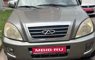 Chery Tiggo (T11), 2009 год, 750 000 рублей, 1 фотография