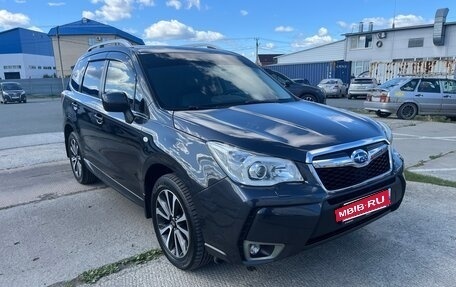Subaru Forester, 2013 год, 1 690 000 рублей, 2 фотография