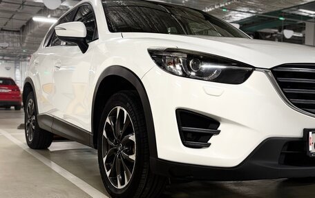 Mazda CX-5 II, 2015 год, 1 760 000 рублей, 1 фотография