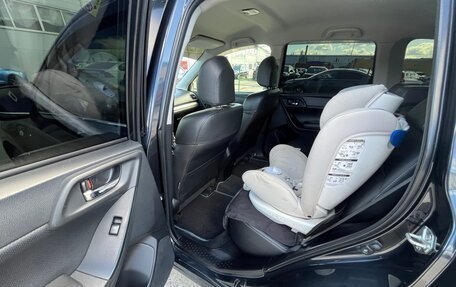 Subaru Forester, 2013 год, 1 690 000 рублей, 13 фотография