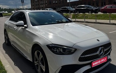 Mercedes-Benz C-Класс, 2021 год, 4 090 000 рублей, 1 фотография