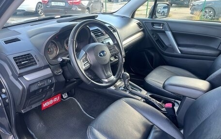 Subaru Forester, 2013 год, 1 690 000 рублей, 11 фотография