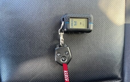 Subaru Forester, 2013 год, 1 690 000 рублей, 18 фотография