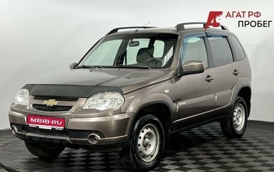 Chevrolet Niva I рестайлинг, 2013 год, 335 000 рублей, 1 фотография