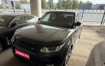 Land Rover Range Rover Sport II, 2014 год, 2 700 000 рублей, 1 фотография