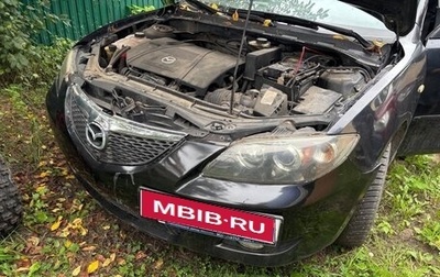 Mazda 3, 2006 год, 250 000 рублей, 1 фотография