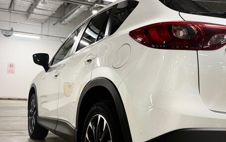 Mazda CX-5 II, 2015 год, 1 760 000 рублей, 4 фотография