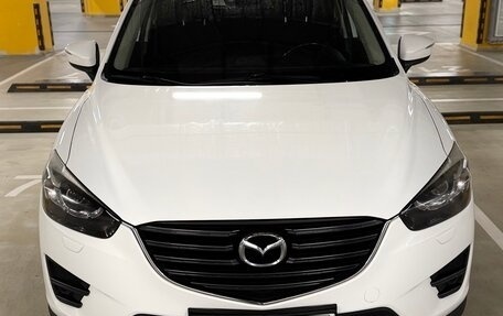 Mazda CX-5 II, 2015 год, 1 760 000 рублей, 6 фотография