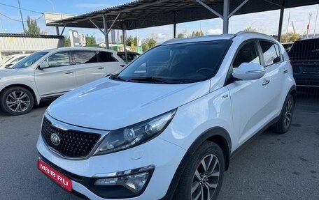KIA Sportage III, 2014 год, 1 399 000 рублей, 1 фотография