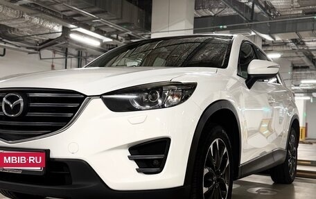 Mazda CX-5 II, 2015 год, 1 760 000 рублей, 2 фотография