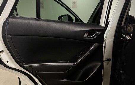 Mazda CX-5 II, 2015 год, 1 760 000 рублей, 15 фотография