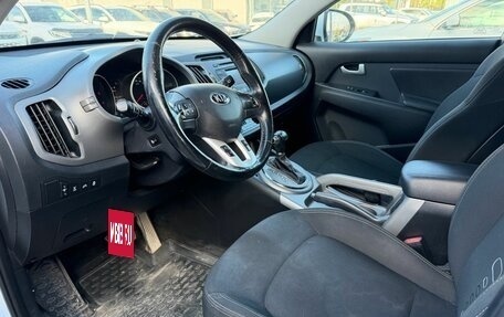 KIA Sportage III, 2014 год, 1 399 000 рублей, 7 фотография