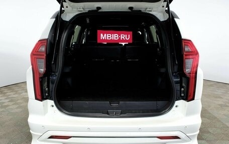 Mitsubishi Montero Sport, 2022 год, 3 498 000 рублей, 12 фотография