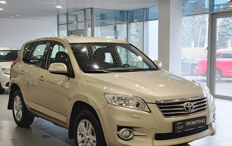 Toyota RAV4, 2012 год, 1 297 000 рублей, 3 фотография
