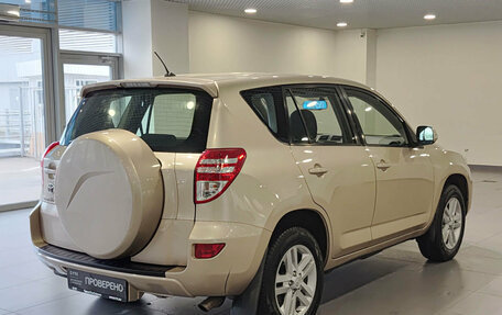 Toyota RAV4, 2012 год, 1 297 000 рублей, 5 фотография
