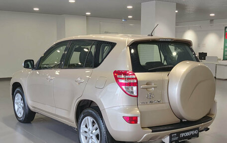 Toyota RAV4, 2012 год, 1 297 000 рублей, 7 фотография