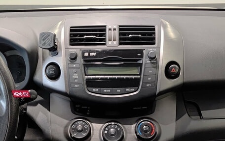 Toyota RAV4, 2012 год, 1 297 000 рублей, 15 фотография