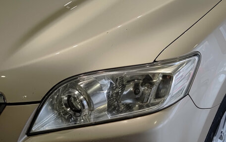 Toyota RAV4, 2012 год, 1 297 000 рублей, 17 фотография