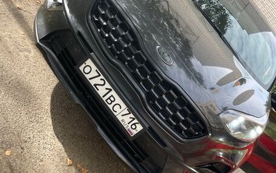 KIA Sportage IV рестайлинг, 2021 год, 2 650 000 рублей, 1 фотография