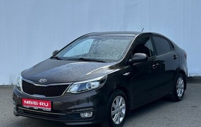 KIA Rio III рестайлинг, 2016 год, 990 000 рублей, 1 фотография